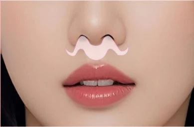 تقنية الشق الأدنى من عيادة لينك